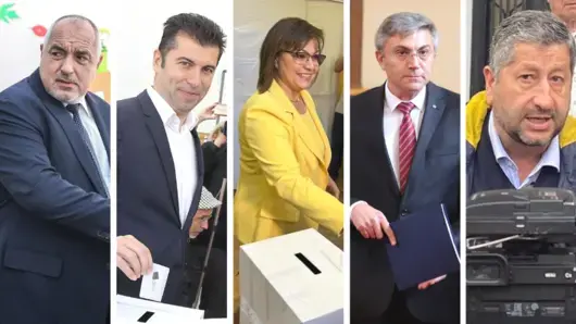 Изборите днес: За какво гласуваха политиците