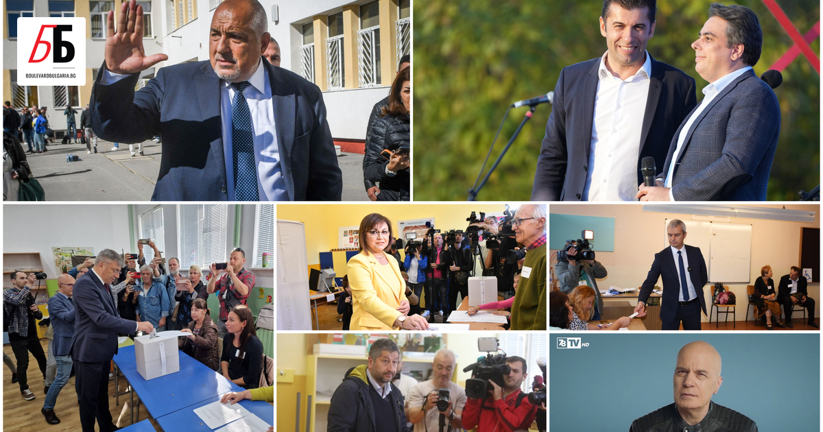 ГЕРБ ще са най-голямата политическа сила в 48 Народно събрание,