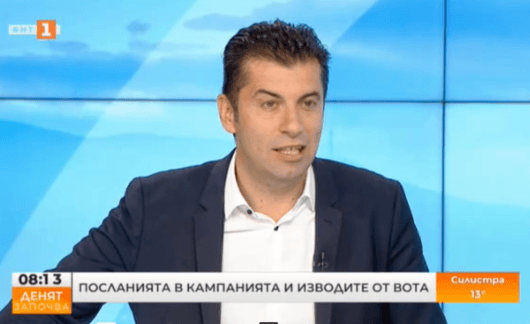 Кирил Петков за ГЕРБ: Задължително е да направят правителство, това е отговорността на победителя