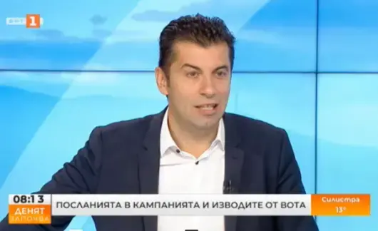 Кирил Петков за ГЕРБ: Задължително е да направят правителство, това е отговорността на победителя