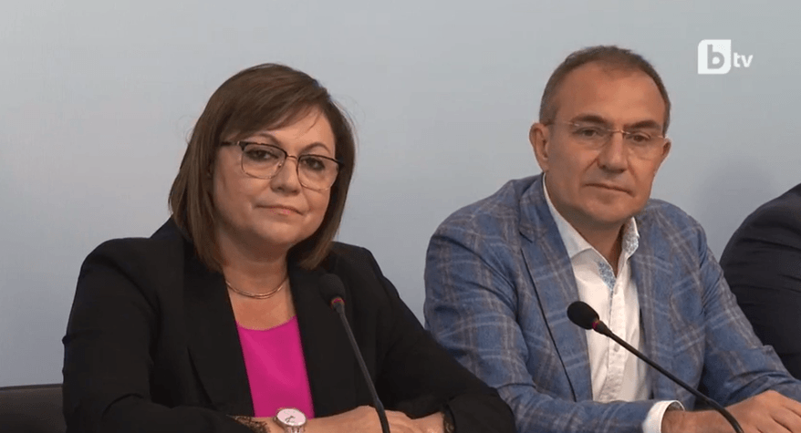 БСП отказва коалиция с ГЕРБ и ДПС в 48 Народно събрание 