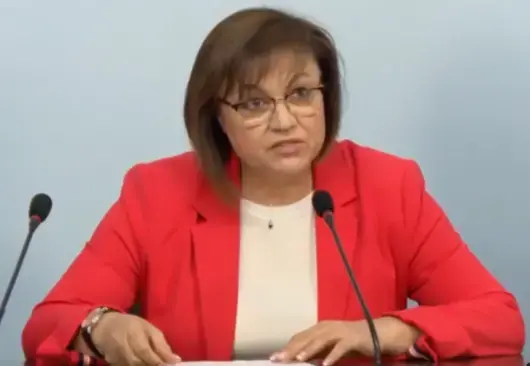 Корнелия Нинова vs Иван Гешев: Прокуратурата "разследва" форум на БСП по жалба на Кирил Добрев