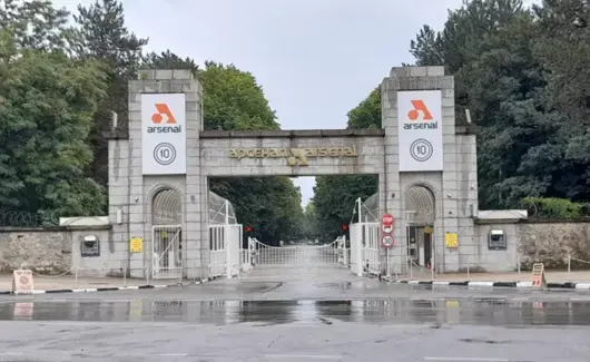 Човек загина при взрив във военния завод "Арсенал"