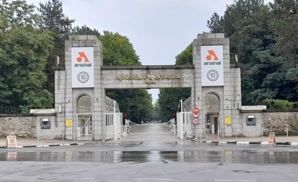 Човек загина при взрив във военния завод "Арсенал"