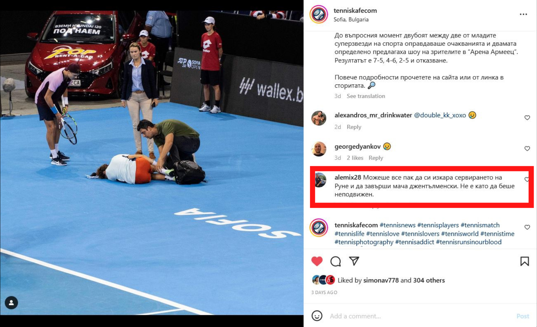 Яник Синер, Sofia Open 2022,  контузия, коментар в instagram
