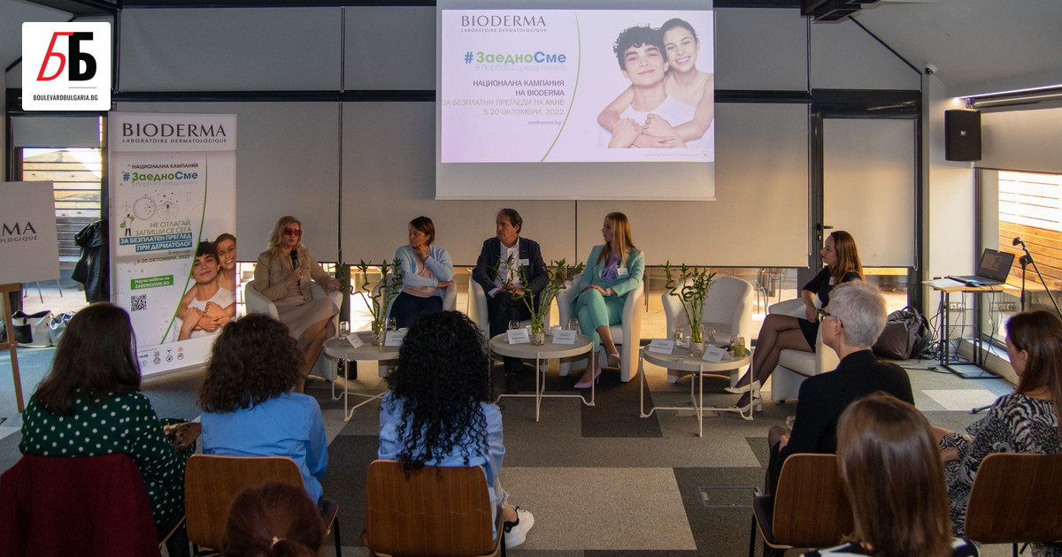 Тазгодишното издание на Заедно сме в борбата срещу акнето“ започна