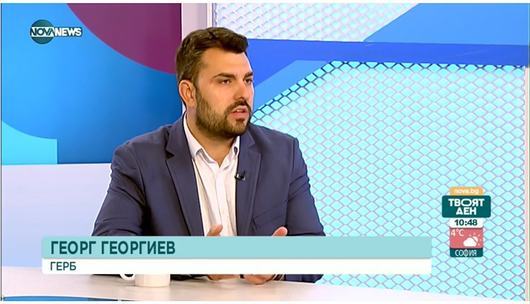 Председателят на Младежкия ГЕРБ Георг Георгиев е феноменът на Избори