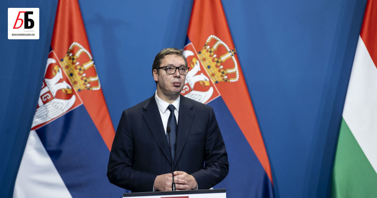 Сръбският президент Александър Вучич най-после реагира на все по-активната намеса