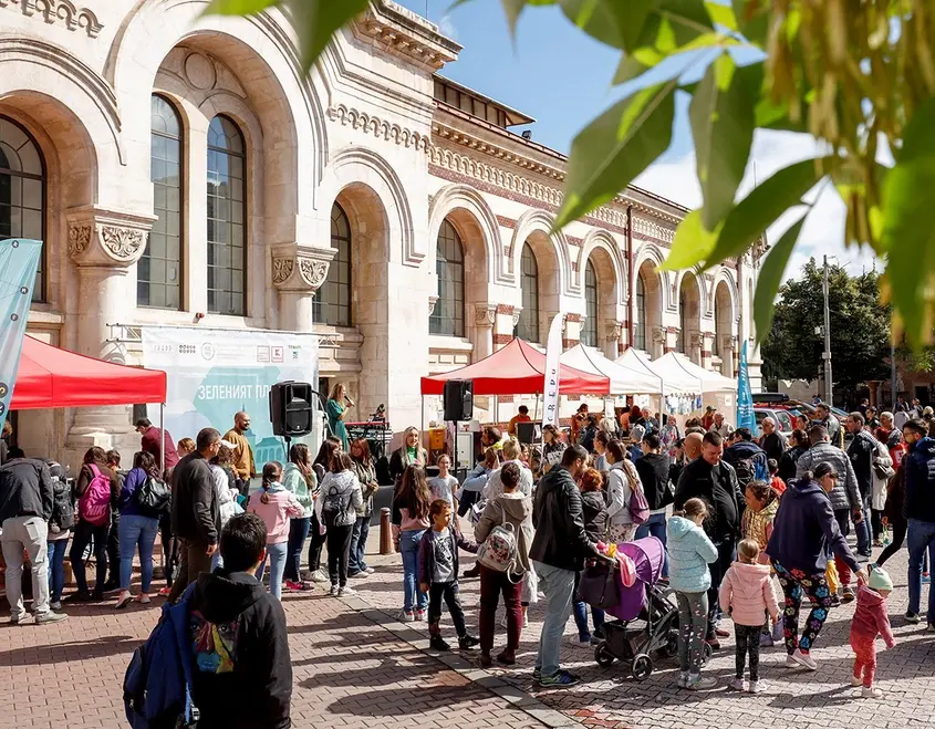 Kaufland и „Книги за смет“ в София, Централни хали