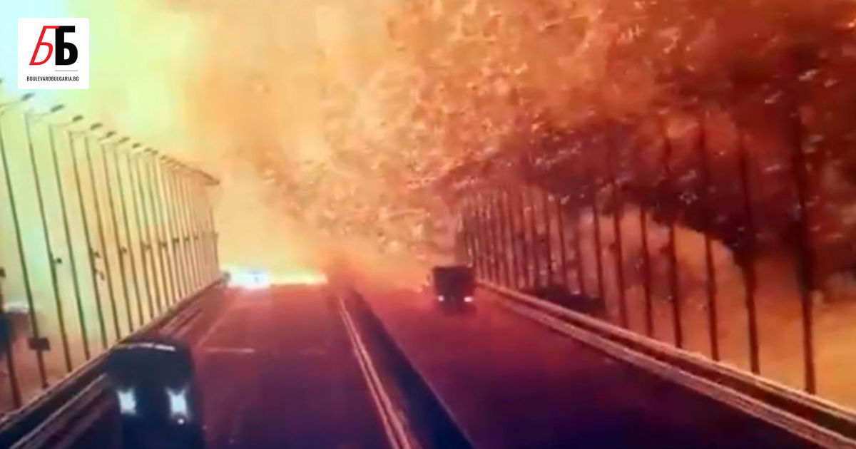 Причината за взрива на Кримския мост все още не се