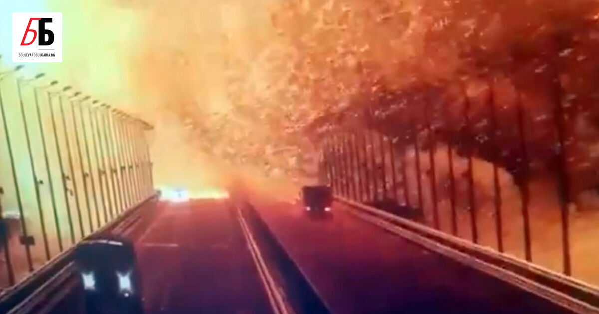 Причината за взрива на Кримския мост все още не се