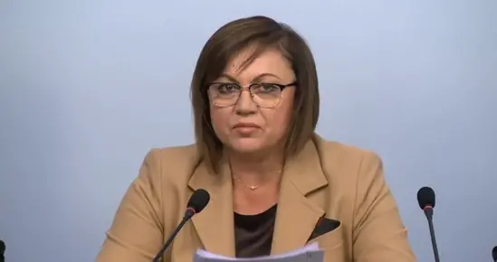 БСП няма да подкрепи правителство на ГЕРБ, Нинова остава партиен лидер