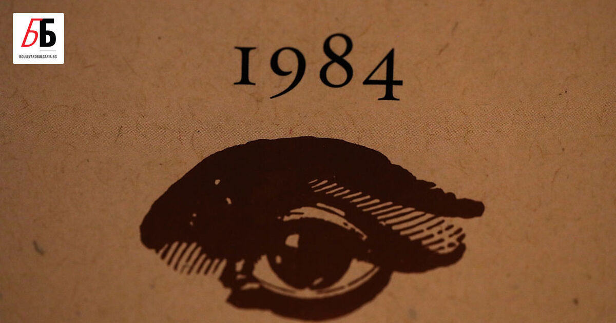 Полицията в Москва арестува момиче в пети клас по време