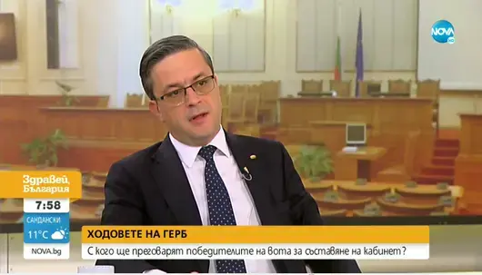 ГЕРБ отново втвърди тона: Биков обяви ПП за "радикализирана левица"