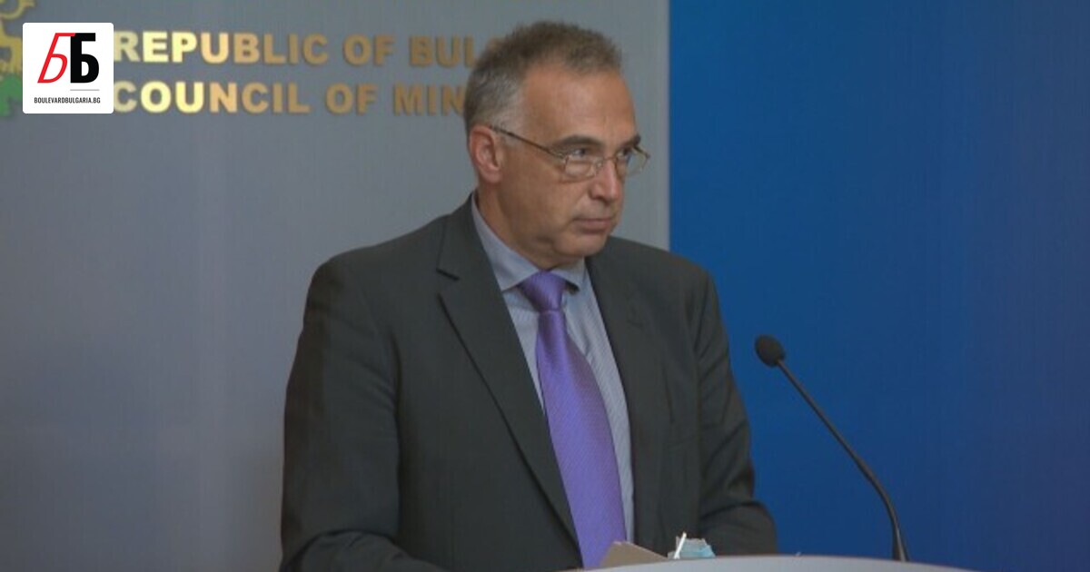 Ден след като Русия замеси и България в разследването си