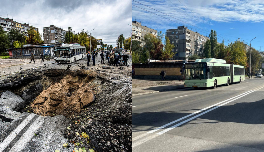 Украинският град Днипро възстанови за един ден улица, бомбардирана от руснаците