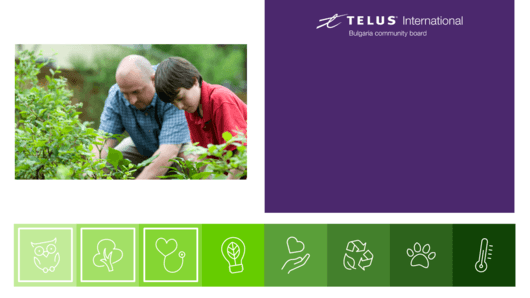 Обществен борд на TELUS International в България кани фондации сдружения
