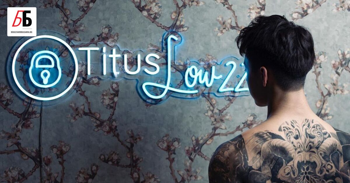 Титъс Лоу е само на 22 години, но е един