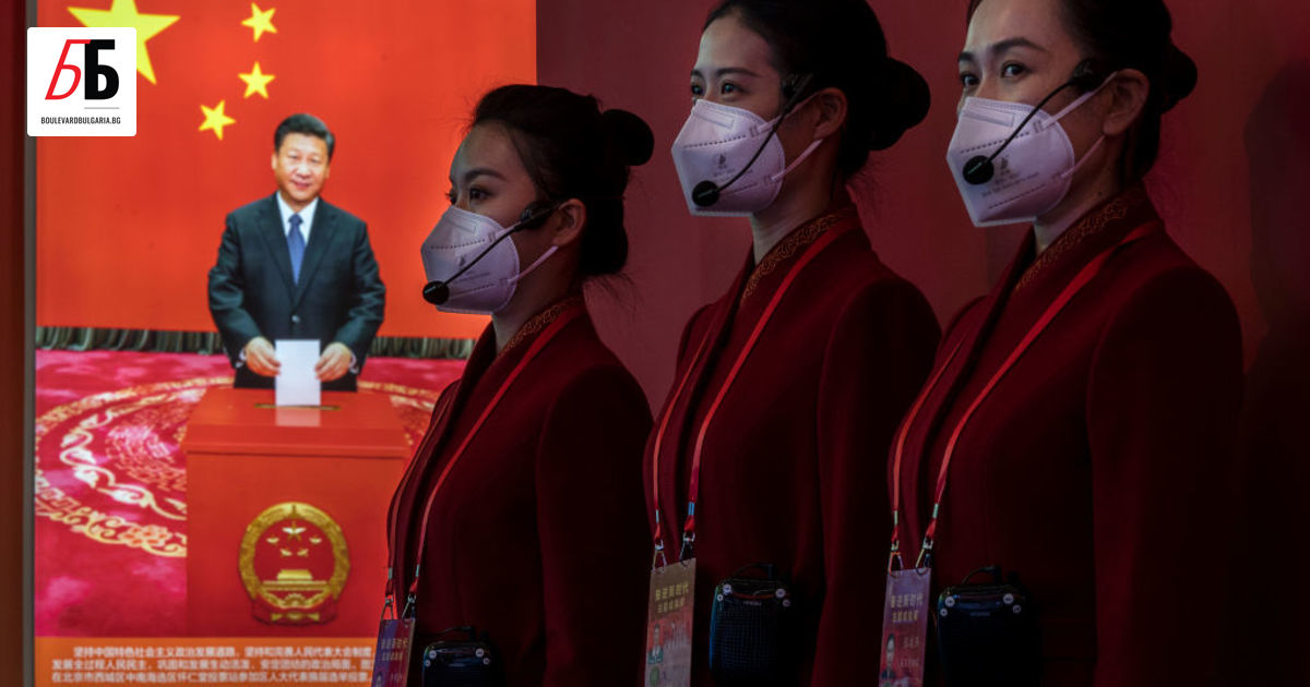 Протест срещу президента Си Дзинпин и ограниченията на Китай срещу