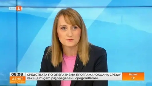Министърът на екологията: Задават се нови рокади в екоинспекциите