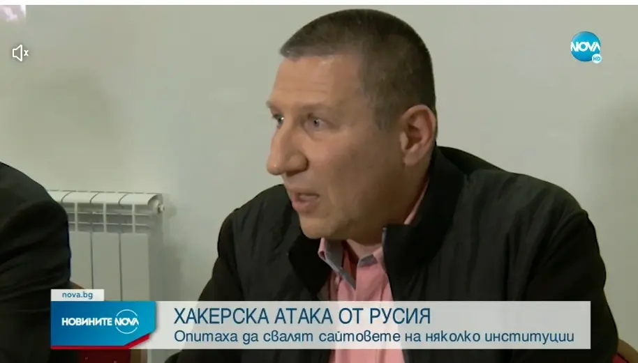 Установен е извършителят на хакерската атака у нас