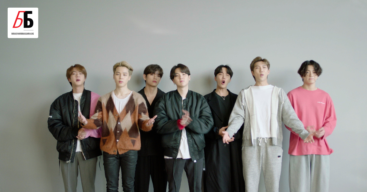 Корейската банда BTS - световен феномен в поп музиката и