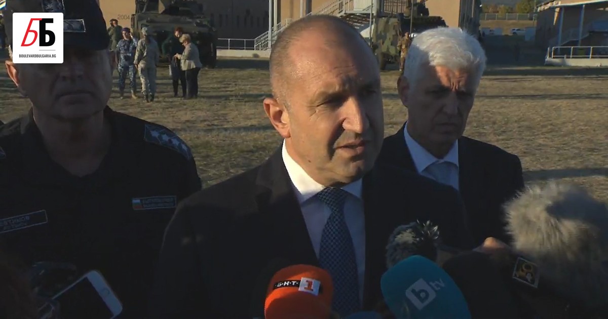 За пореден път президентът Румен Радев критикува предложенията България да
