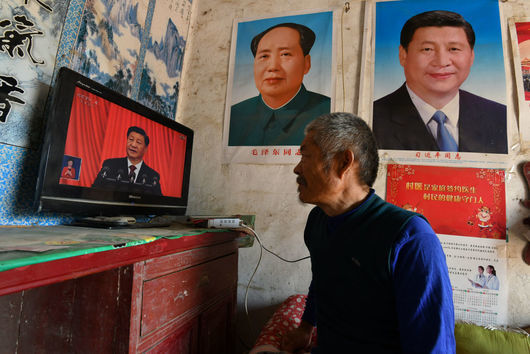 Китайската държавна медия изглежда е цензурирала един от своите видеоклипове