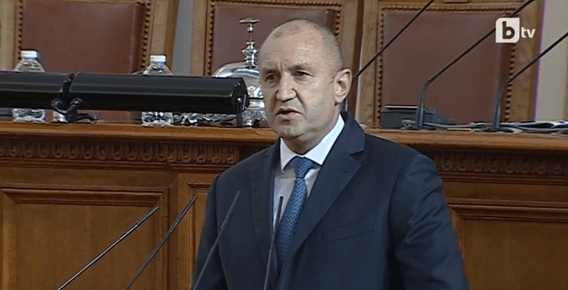 Президентът Румен Радев използва речта си пред Народното събрание за