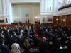 Първо заседание на 48-ото Народно събрание 