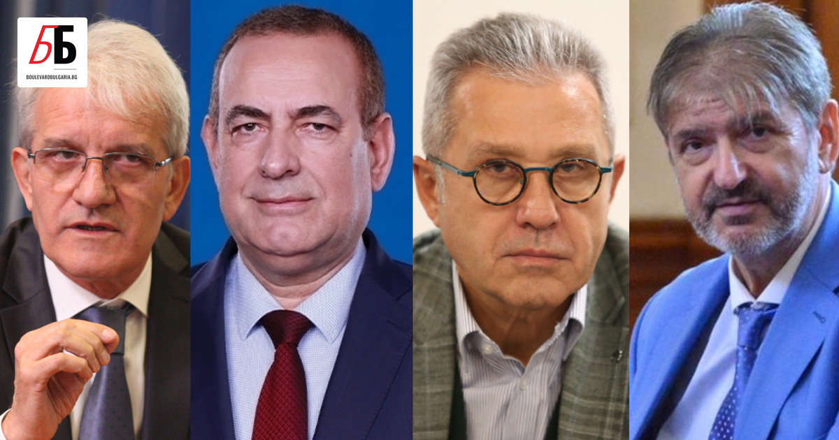 Неспособността на партиите да изберат председател на 48 Народно събрание