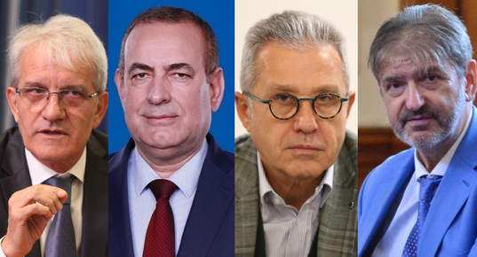 Кои са депутатите с най-дълъг стаж в 48 Народното събрание