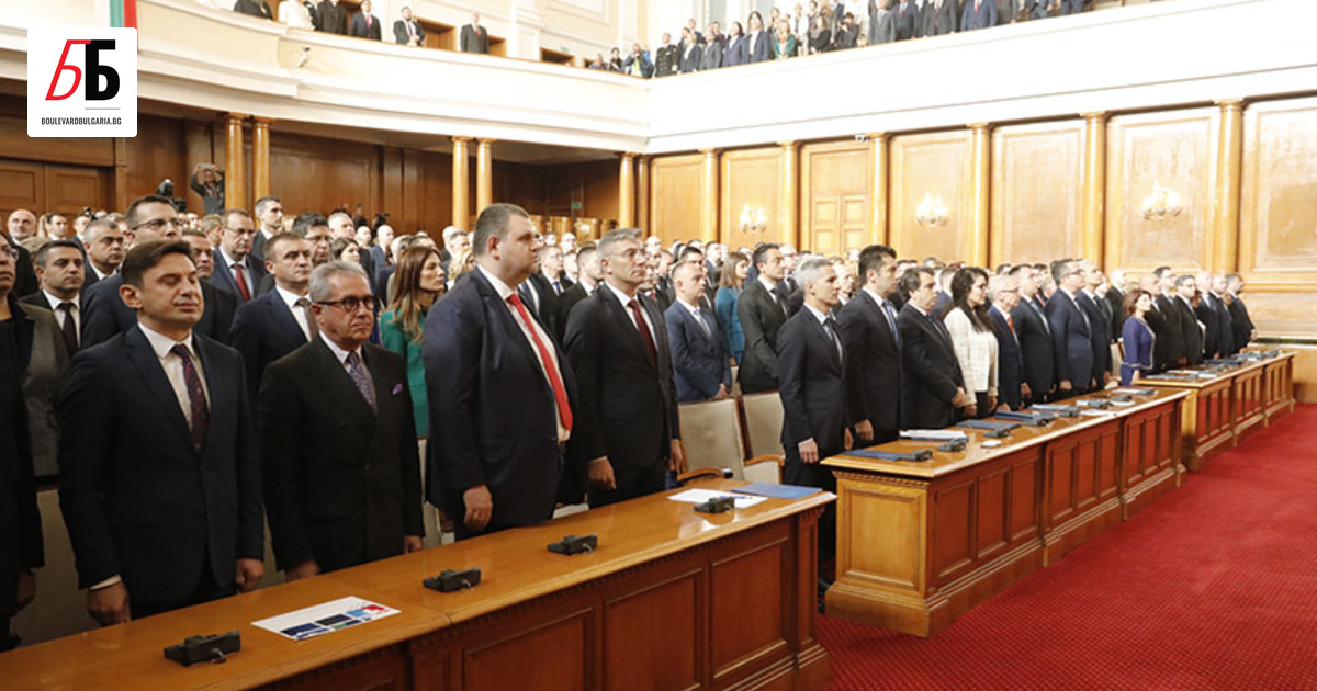 С единодушие Народното събрание гласува новите зам.-председатели, които ще подпомагат