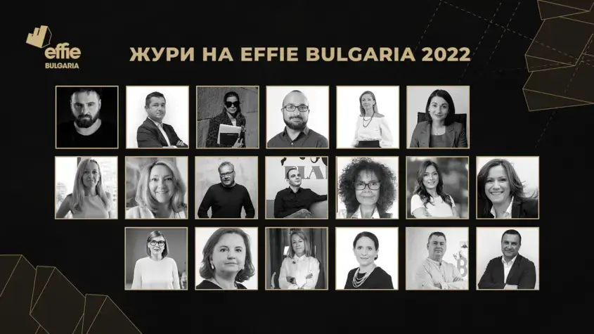 жури Effie 2022 