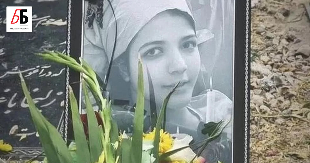15-годишната Асра Панахи е загина в град Арадабил, Иран, след
