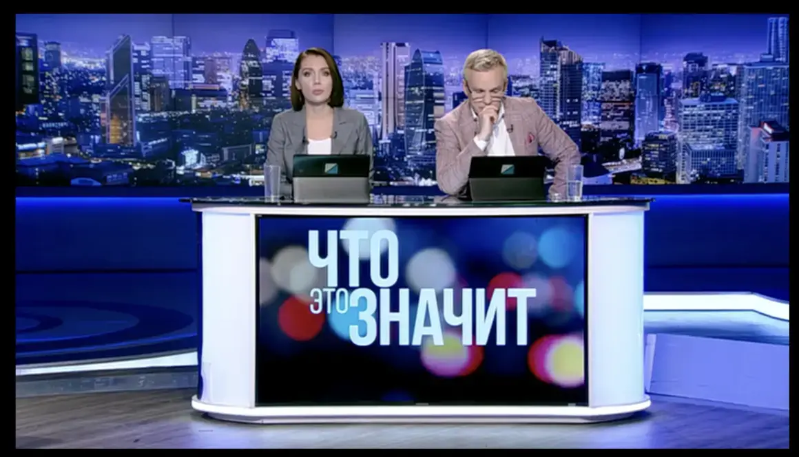 Русия все пак ползва дронове от Иран, издаде неволно руски съветник от Министерството на отбраната в тв интервю