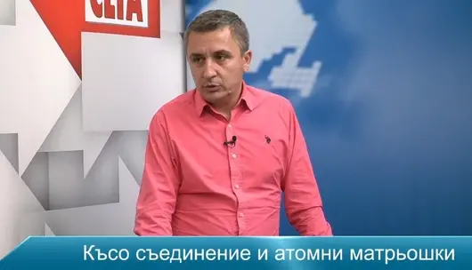 Бившият енергиен министър: Да изравняваш цените на парното, газа и електричеството е глупост 
