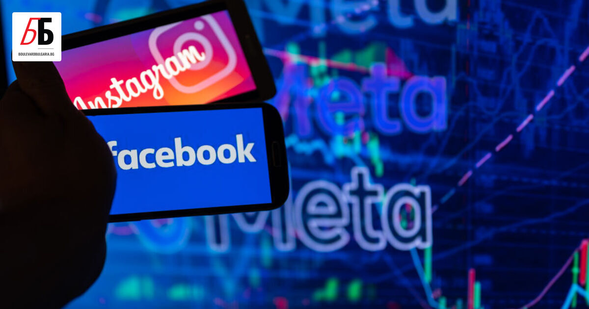 Турският съвет по конкуренцията обяви днес, че е глобил компанията-майка