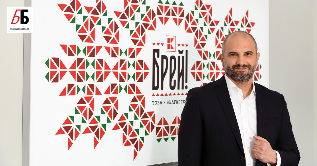 10 нови български плодове и зеленчуци от 12 различни родни