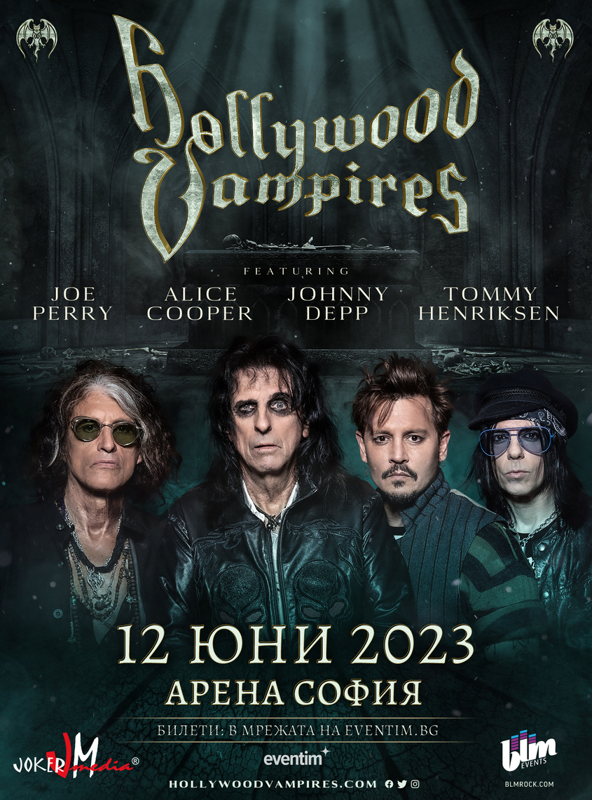 Hollywood Vampires идват в София за концерт през 2023 г. 