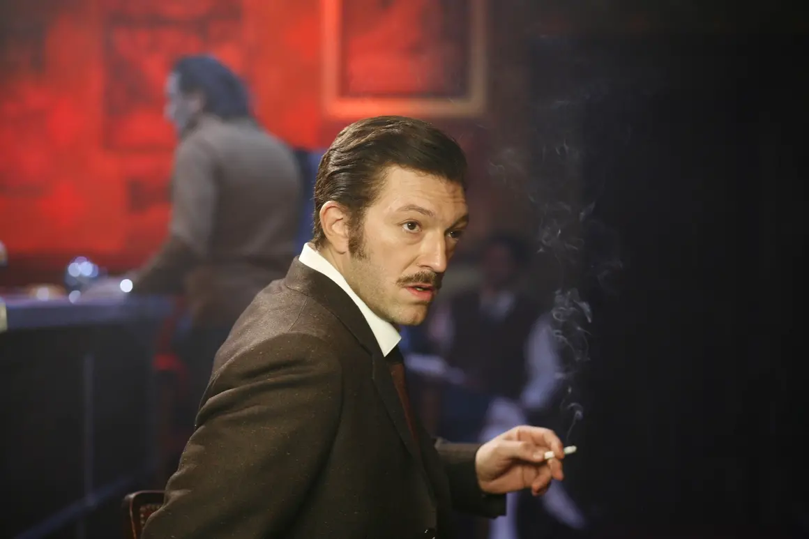 Mesrine/ "Месрин"