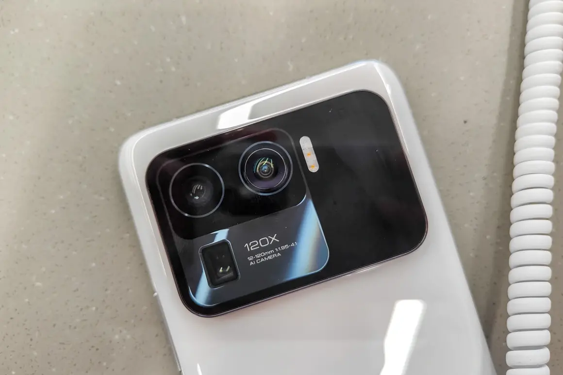 6. Xiaomi Mi 11 Ultra