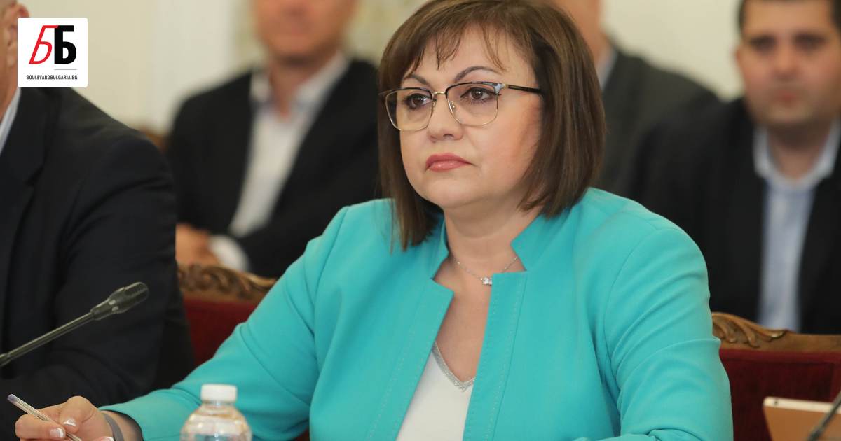 Председателят на БСП Корнелия Нинова се оплака, че униформени служители