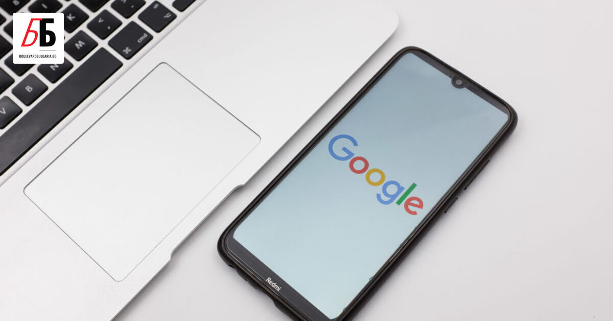 Google не може да се оплаче от бедно езиково портфолио,