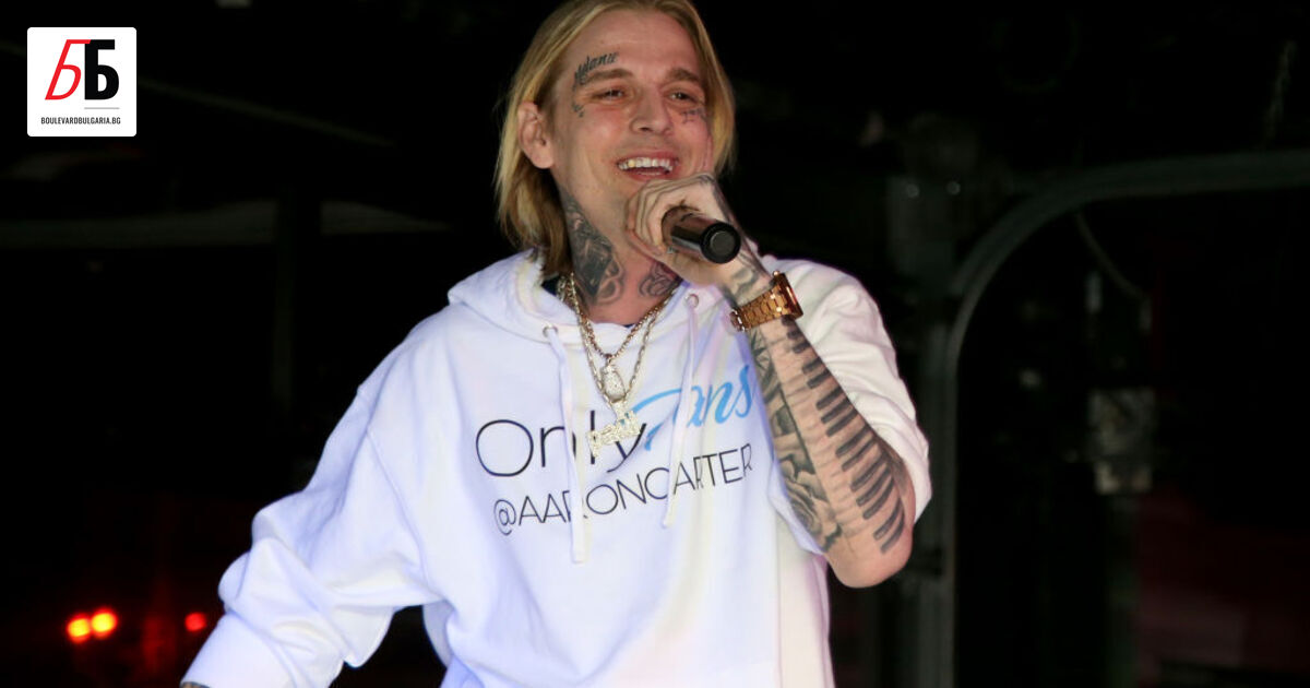 Арън Картър е намерен мъртъв във ваната си в дома