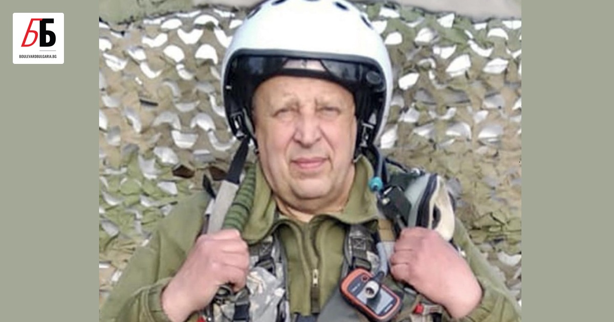 Полицията в Бургас обяви, че е открила останките на загинал