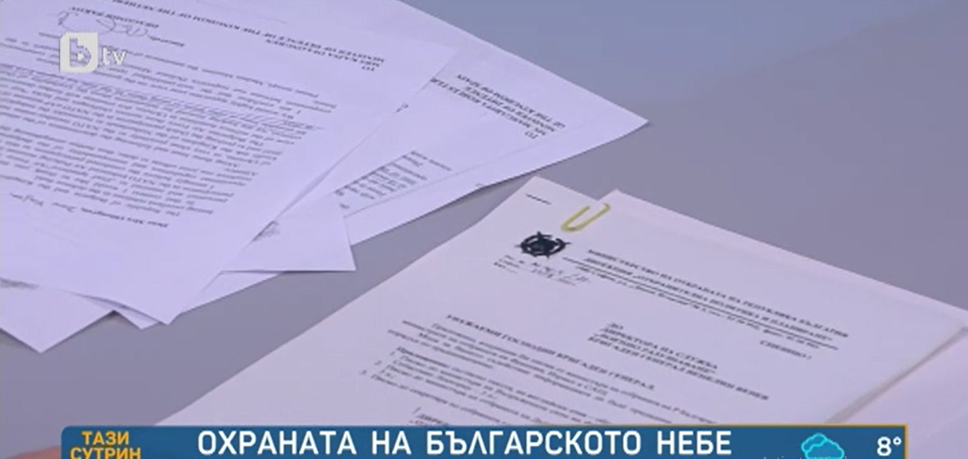 В студиото на bTV Стоянов представи последните четири писма, които е изпратил до други страни.
