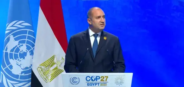 България поиска да бъде домакин на световната среща по климата COP29