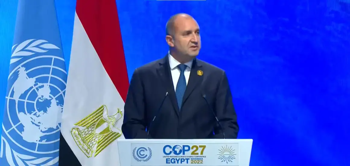 България поиска да бъде домакин на световната среща по климата COP29