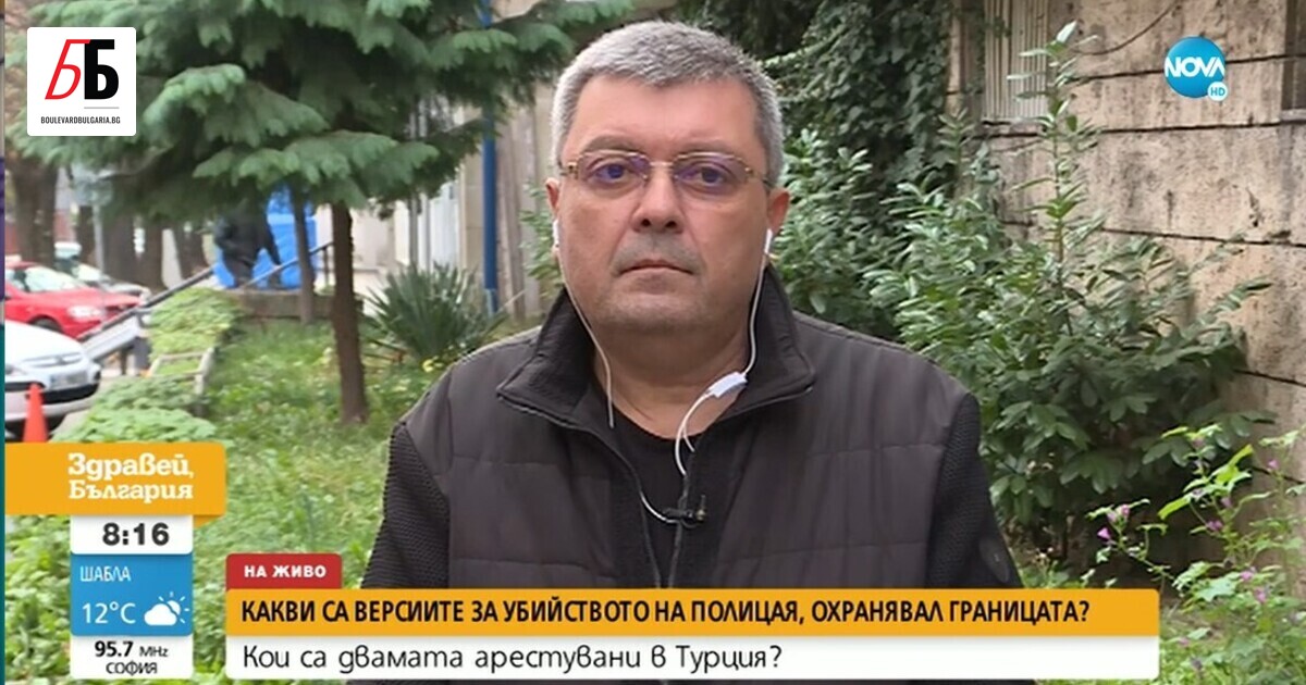 Наслагването на смъртта на четирима полицаи в кратък период от